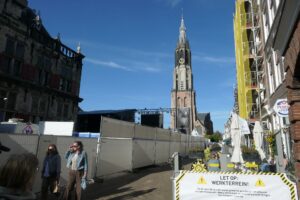 Geen afgeschermde evenementen